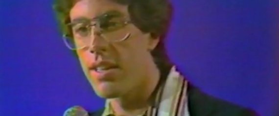 jerry seinfeld. Jerry Seinfeld#39;s First TV