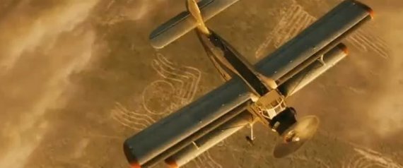 Indiana Jones