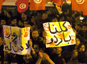 Tunisia Habib Bourguiba