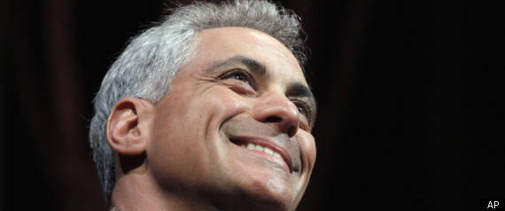 Rahm