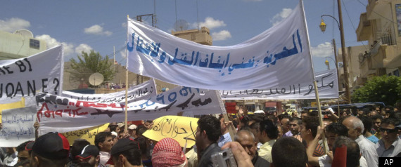 Syria Protests