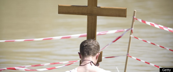 Jesus Baptism Land Mines