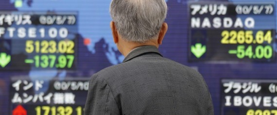 Japan Interest Rates