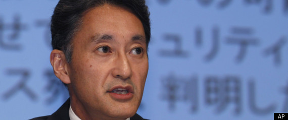 Sony Hacks Hacked Playstation Network Psn Breach