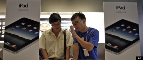 Apple Store Ipad 2 Display