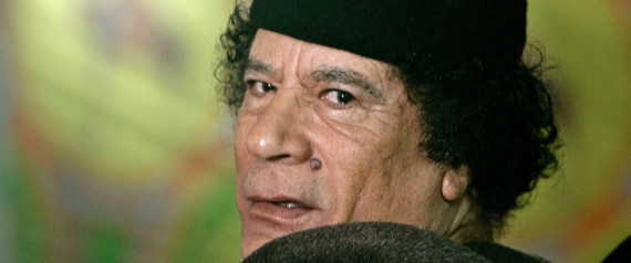Gaddafi Banks