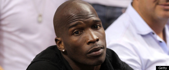 Chad Ochocinco Grill