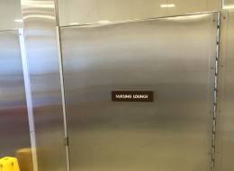 Mom Shares Photo Of Sad 'Nursing Lounge' At D.C. Airport