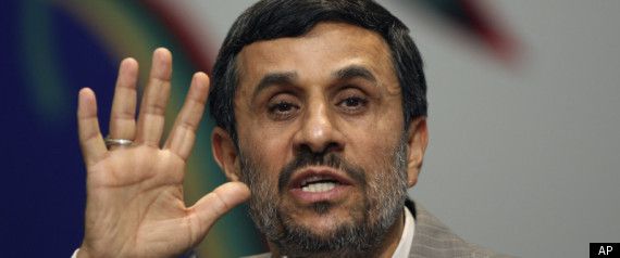 Ahmadinejad Court