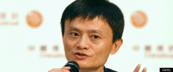 Alibaba Yahoo