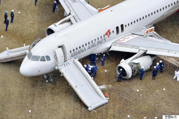 http://www.huffingtonpost.kr/bonkwon-koo-/story_b_7105080.html 아찔한 히로시마공항 사고