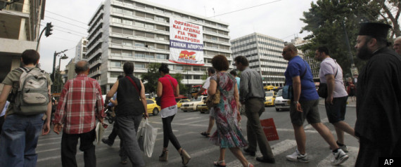Athens Finance Ministry