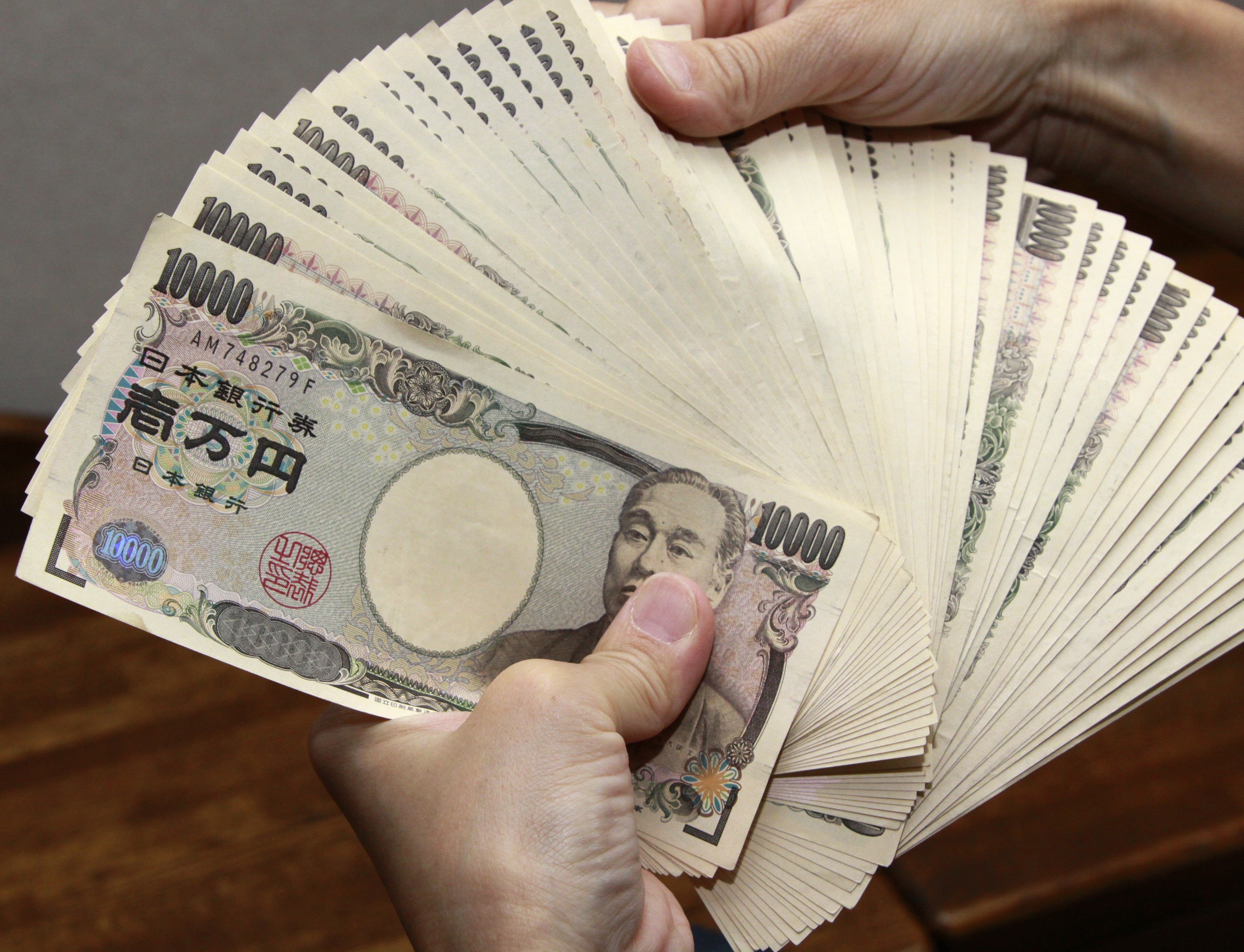 yen cash money