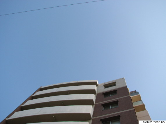 efusion