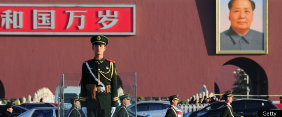 China Tiananmen Square