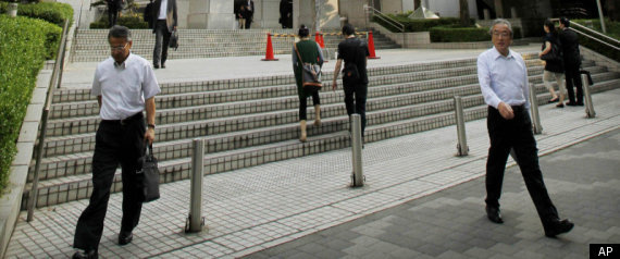 Japan Energy