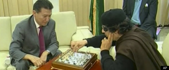 Gaddafi Chess Game