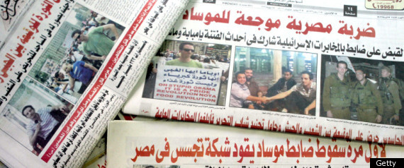 Ilan Grapel Newspapers