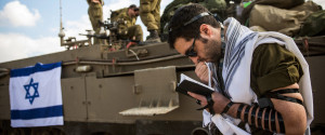 ejercitoisraeli