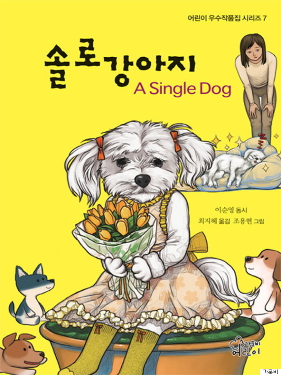 인 이미지