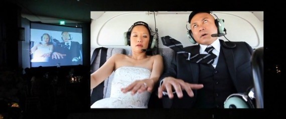Inception Wedding Video