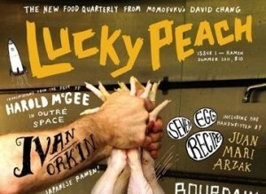 Lucky Peach Cover