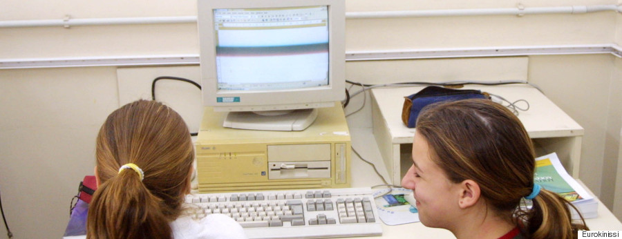 children school computers
