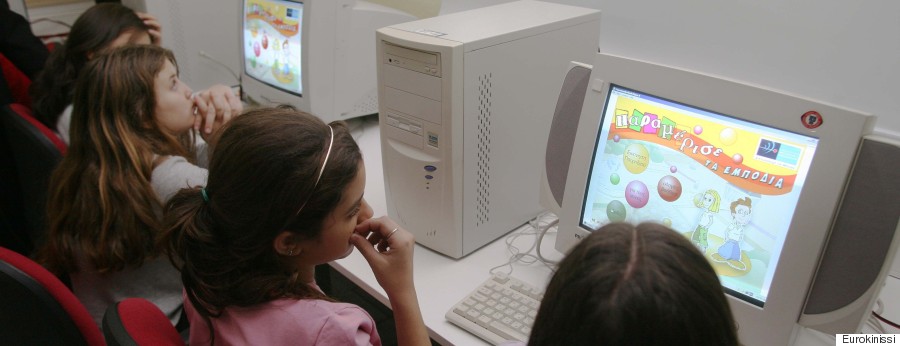 children school computers