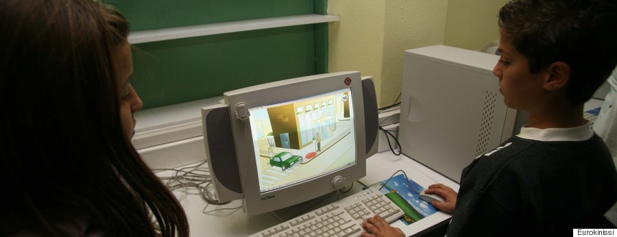 plhroforik