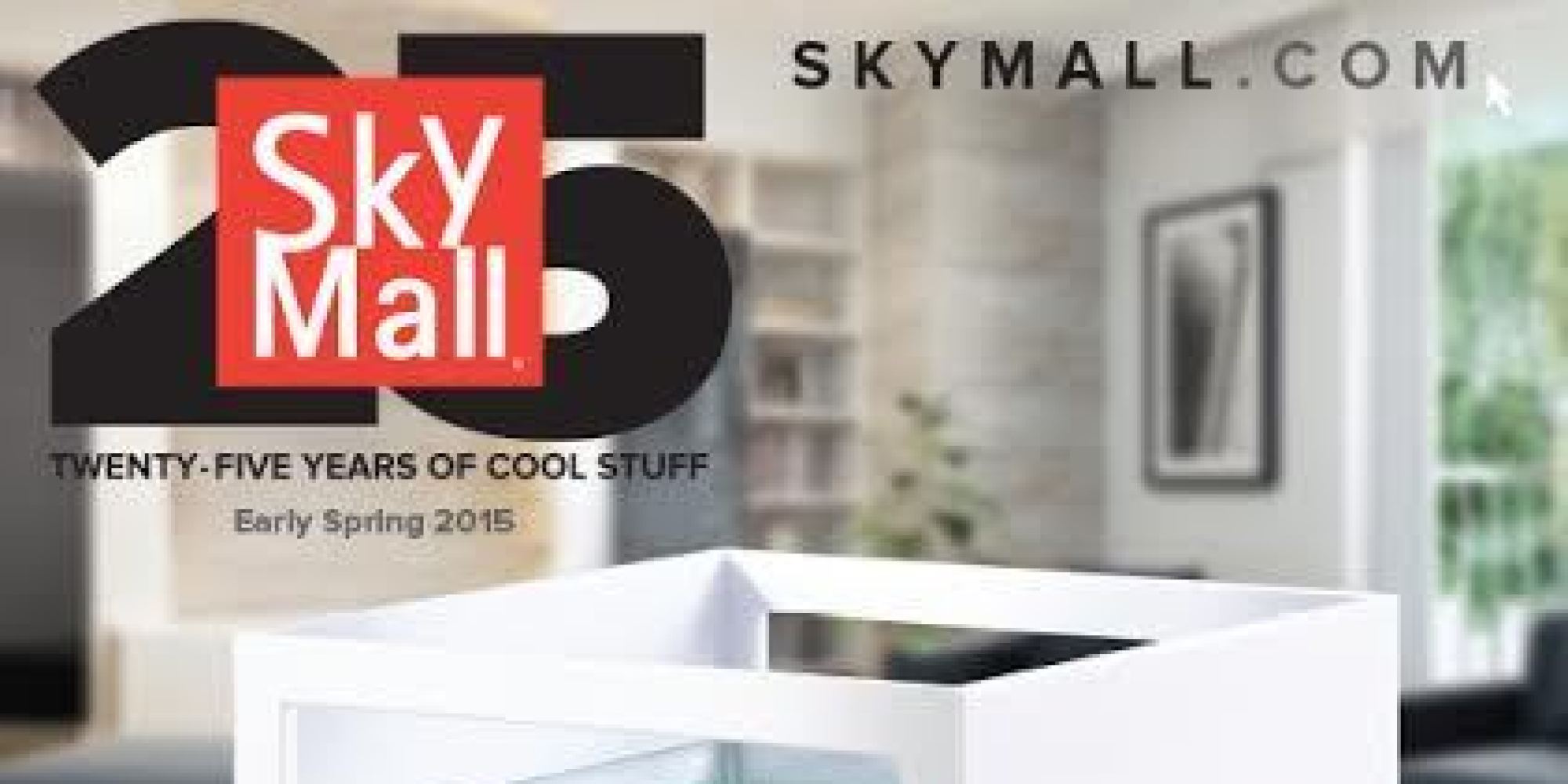 skymall nike