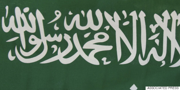 ISIS Claims Deadly Suicide Bombing In Saudi Arabia