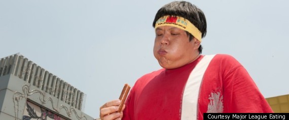 Lu Ming Kui