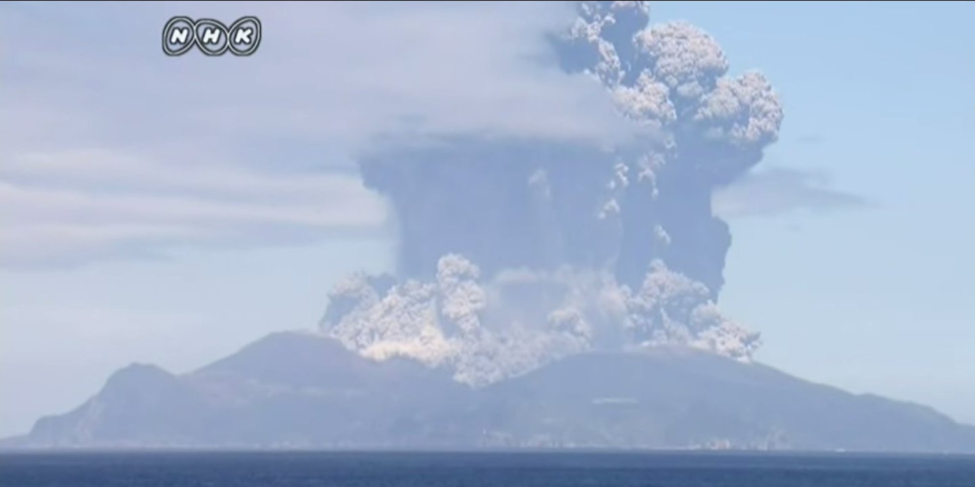 Massive Eruption Of Japan's Mount Shindake Volcano Caught On Camera
