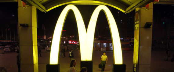 Mcdonalds Logo