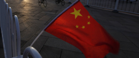 China Flag