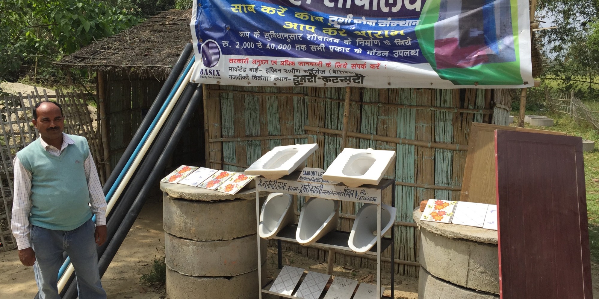 Building Toilets in Rural India? There's an App for That. HuffPost