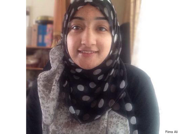 rima ali