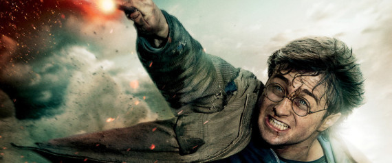 Harry Potter Poster