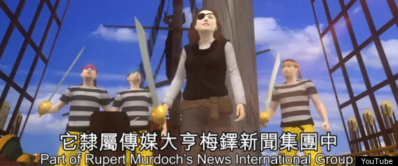 News Of The World Animation