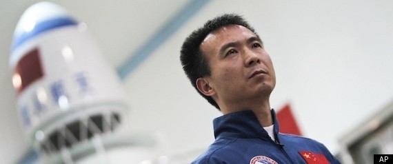 China Space Program