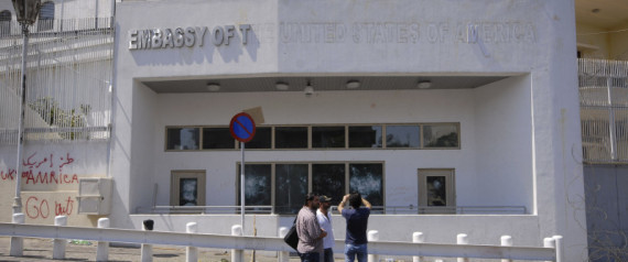 Us Embassy Syria