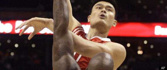 Yao Ming Hall Of Fame