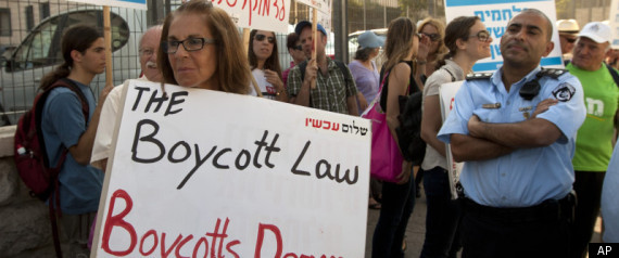 Israel Boycott Ban