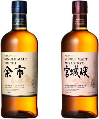 nikka