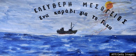 Gaza Flotilla