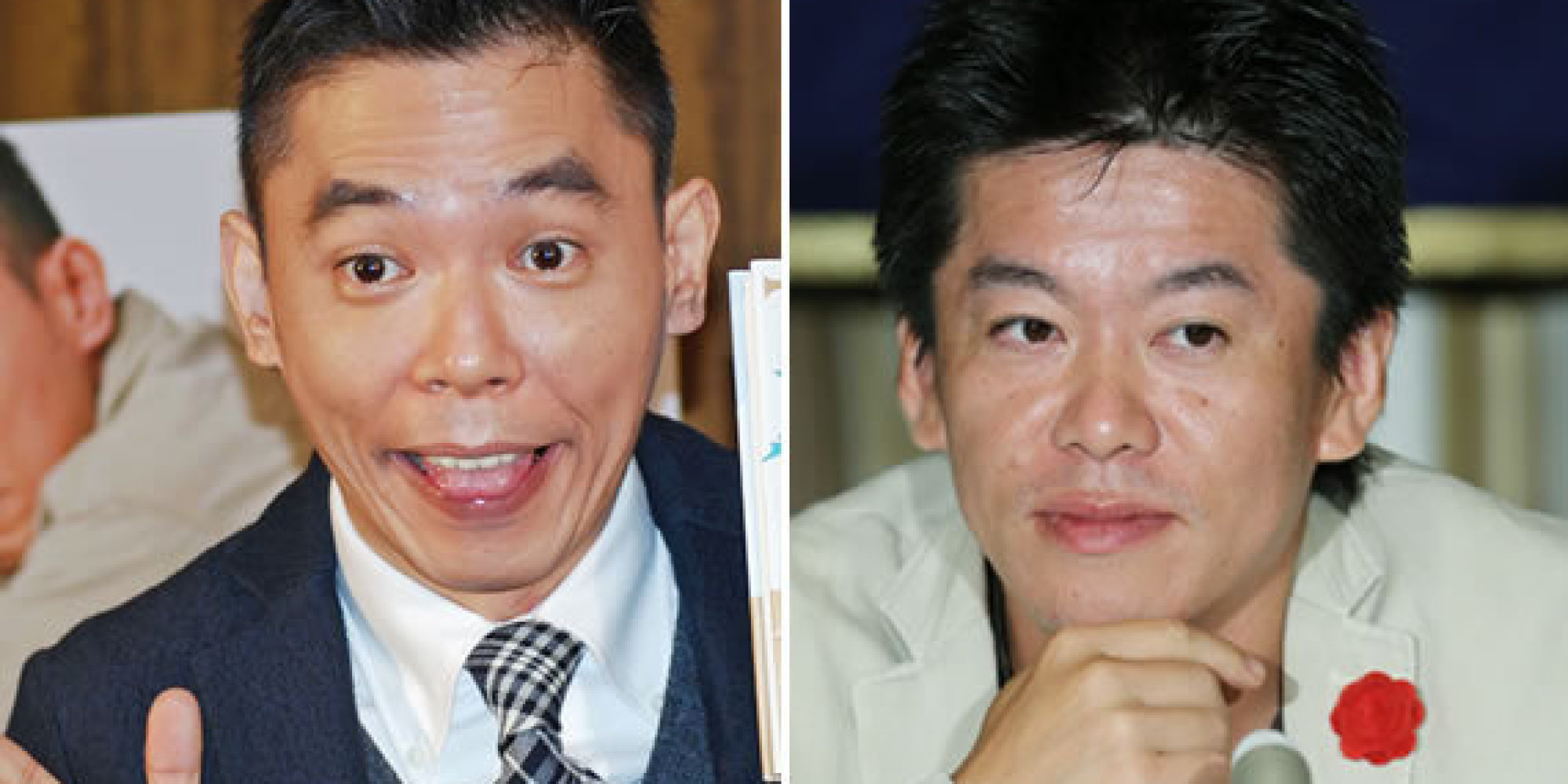 和田地震 和田一夫 和田地区 和田就业