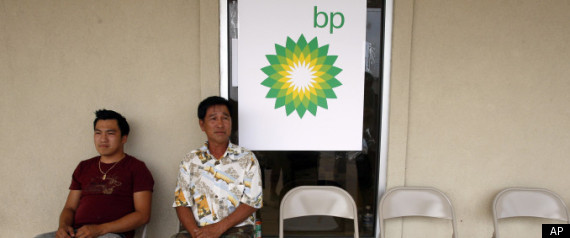 Oil Spill Claims