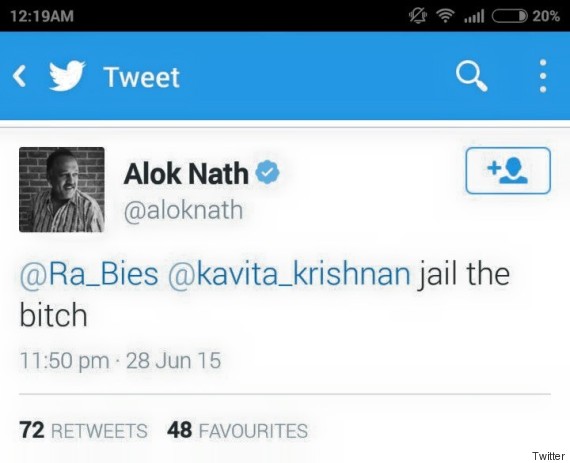 alok nath