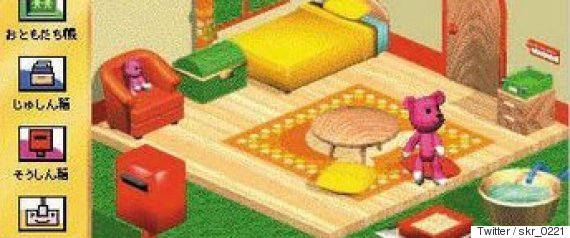 postpet