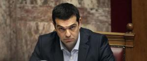 tsipras